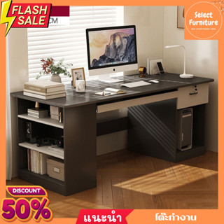 โต๊ะทำงานไม้ โต๊ะวางคอมพิวเตอร์ โต๊ะอ่านหนังสือ Computer Desk สไตล์โมเดิร์น ทันสมัย พร้อมส่ง