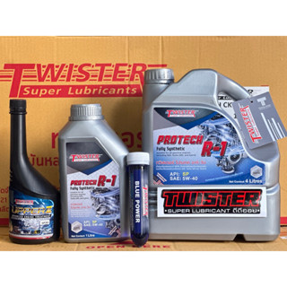 น้ำมันเครื่อง Twister Protech R1 API SP 5 ลิตร  5W40 สังเคราะห์แท้ แถมหัวเชื้อ Twister