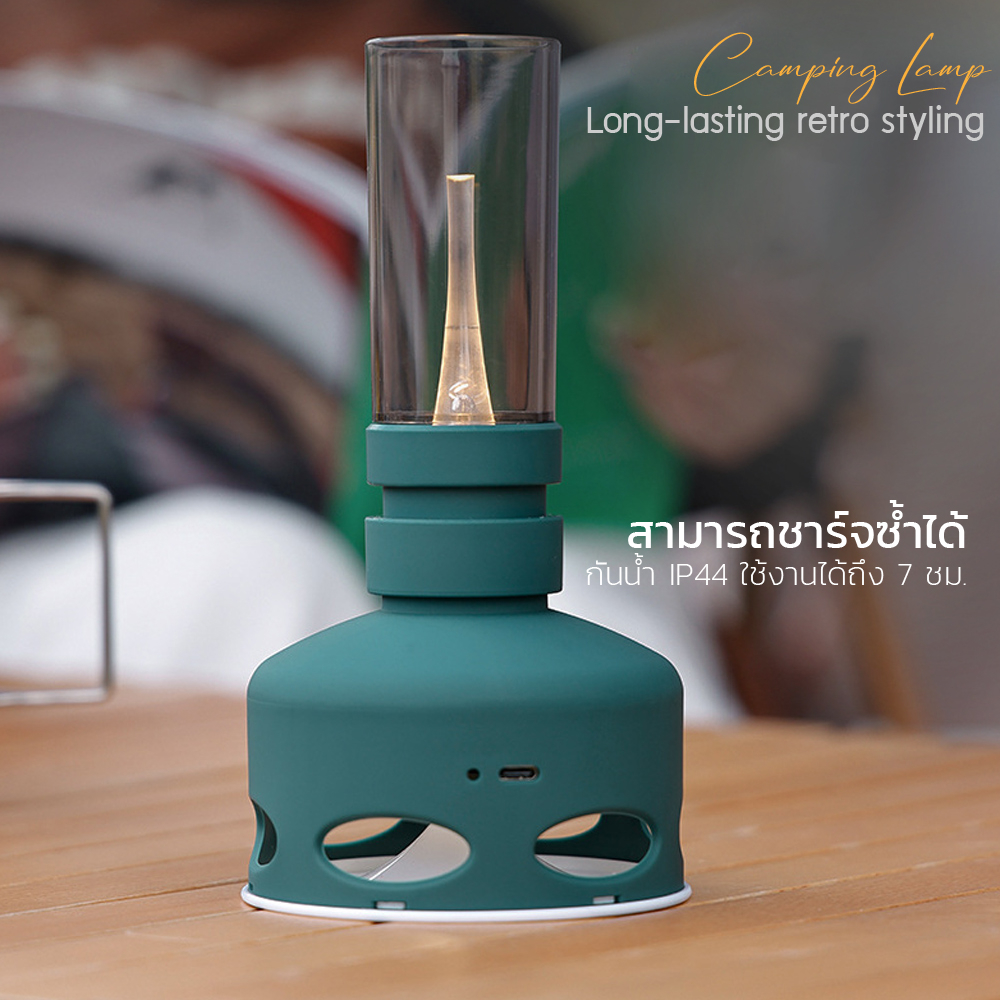 ตะเกียงแคมป์ปิ้งแบบชาร์จไฟ แบตเตอรี่ในตัว Camping LED ตะเกียง LED เอนกประสงค์ สีเขียวเข้ม ใช้สายชาร์จ USB Type-C
