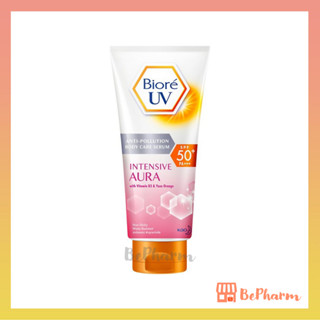 Biore UV Anti-Pollution Body Care Serum 50 ml (2 สูตร) Intensive Aura หรือ Refresh Bright กันแดดบิโอเร ยูวี บิโอเร