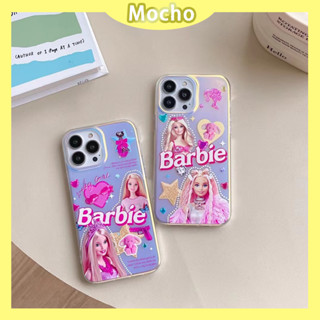 💕พร้อมส่ง💕iPhone 14 13 12 11 Pro Max เคส for เคสไอโฟน11 แฟชั่น บางเบาพกพาง่าย น่ารัก เจ้าหญิงบาร์บี้ ชุบด้วยไฟฟ้า Case