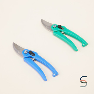 SARABARN Garden Scissors | กรรไกรทำสวน กรรไกร