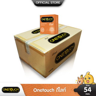 Onetouch ดีไลท์ ถุงยางอนามัย ใหญ่พิเศษ สวมใส่ง่าย ผิวเรียบ ขนาด 54 มม. บรรจุ 24 กล่อง (72 ชิ้น)