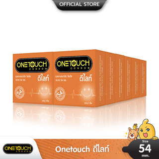 Onetouch ดีไลท์ ถุงยางอนามัย ใหญ่พิเศษ สวมใส่ง่าย ผิวเรียบ ขนาด 54 มม. บรรจุ 12 กล่อง (36 ชิ้น)