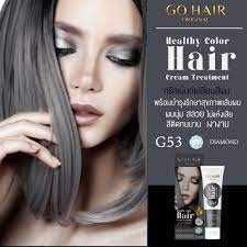 Go Hair Color Treatment Wax 110ml สีเคลือบ บำรุงเส้นผม ทำให้สีผมเด่นชัด ไม่ทำลายเล่นผม ระบุสีก่อนสั่งซื้อ