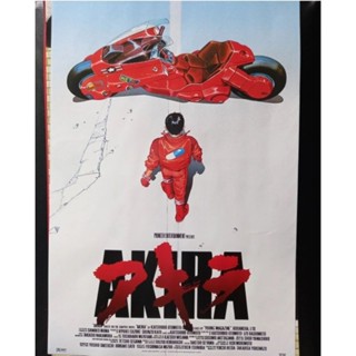 โปสเตอร์หนัง ติดผนัง AKIRA