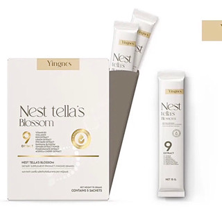 คลอลาเจนบูสผิว ผิวออร่า NEST TELLA’SBLOSSOM รสเลม่อนคุณแม่ให้นมทานได้ คอลลาเจนบูสสำหรับคุณแม่หลังคลอด