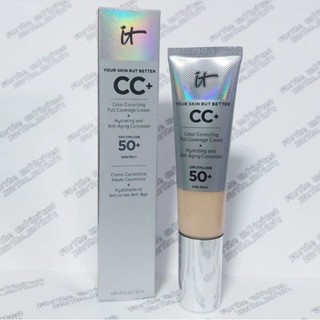 IT COSMETICS Your Skin But Better CC Cream with SPF 50+ ขนาด 32ml