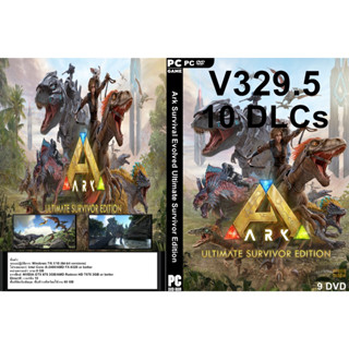 แผ่นเกมส์ PC ARK Survival Evolved Ultimate Survivor Edition (9DVD)