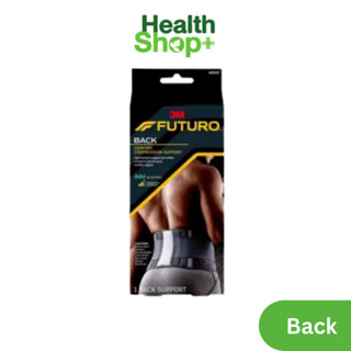 Futuro Comfort Compression Back Support (Adjustable) ฟูทูโร่ อุปกรณ์พยุงหลังสีดำ รุ่นปรับกระชับได้