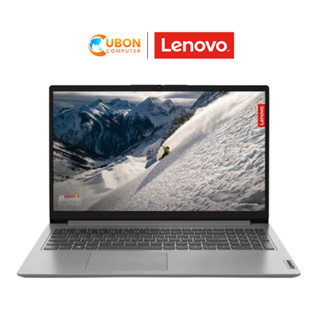 [ฟรีกิฟวอเชอร์ 100 บาท] NOTEBOOK โน๊ตบุ๊ค LENOVO IDEAPAD 1 15IGL7 82V7003KTA INTEL PENTIUM N5030 / 8GB / 256GB / W11