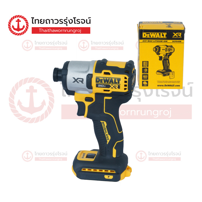 DEWALT ไขควงกระแทกไร้สาย 18-20v DCF845N-B1 (เครื่องเปล่า) *กล่องกระดาษ/DCF845D1A-B1 (ครบชุด+กระเป๋า)