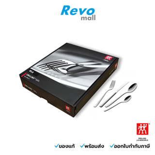 Zwilling ชุดช้อน-ส้อม ชุดโต๊ะอาหารดินเนอร์ 16 ชิ้น รุ่น Bela Flatware set 16 pcs.