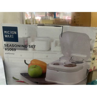 MICRONWARE ชุดเครื่องปรุง 4 ช่อง Seasoning SET 5069 Super lock พวงเครื่องปรุง ที่ใส่น้ำส้ม พวงพริก ชุดเครื่องปรุงพลาสติก