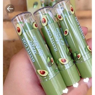 ลิปมัน HASAYA GIRL LIPBALM SOFT AVOCADO ลิปบาล์ม เนื้อลิปเนียนสวย สีอมชมพู ลิปมันเปลี่ยนสี