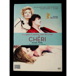 📀 DVD CHÉRI : เชอร์รี่ สัมผัสรักมิอาจห้ามใจ