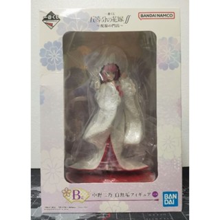 [ของแท้] Nino Nakano - Shiromuku ver. , Ichiban Kuji (The Quintessential Quintuplets - เจ้าสาวผมเป็นแฝดห้า)