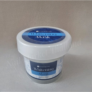 Si House Spa Whitening Mask/Cozy Cool 3 ตัวเลือก 2 ขนาด 200/…