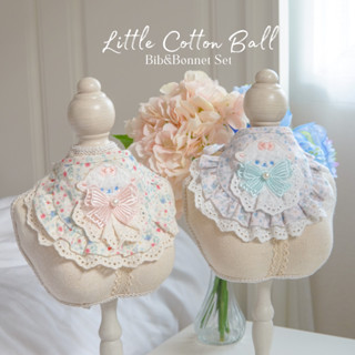 ชุดผ้ากันเปื้อนพร้อมหมวกสัตว์เลี้ยง 🐑🎀💝 Little Cotton Ball Bib&amp;Bonnet Set 🐑🎀💝