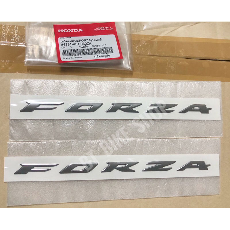 โลโก้ Forza ตรงรุ่นของ Forza300 ปี2013-2015 (แท้ศูนย์)