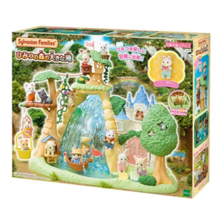 [Direct from Japan] EPOCH Sylvanian Families Big Waterfall in the Secret Forest Japan NEW