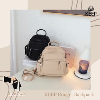 🛍️รับหิ้วของแท้จากSHOP🛍️กระเป๋าเป้ไนลอน KEEP BAG รุ่น Rouget Backpack พร้อมส่งในไทย🚚