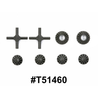 TAMIYA 51460 TA06 GEAR DIFFERENTIAL UNIT BEVEL GEAR SET