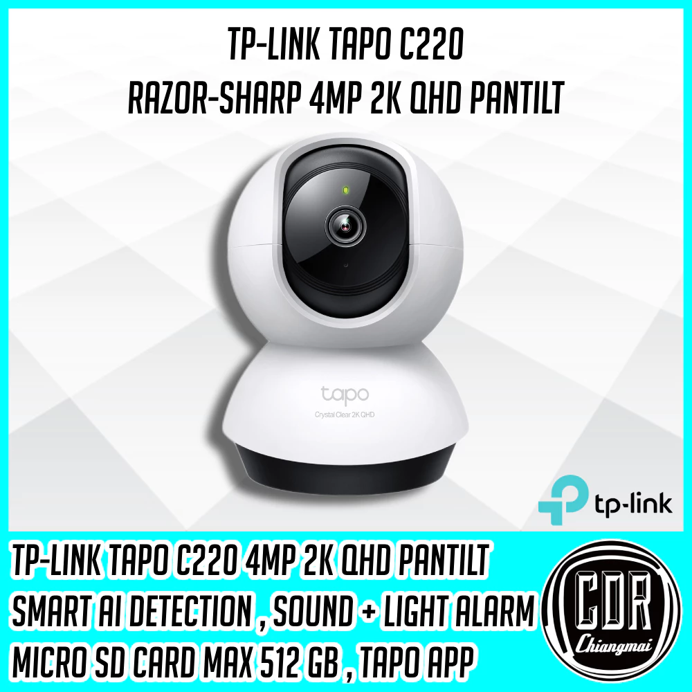 กล้องไวไฟ TAPO C220 Smart Wi-Fi Camera AI Detection (กล้องวงจรปิดอัจฉริยะ) TP-LINK 4MP 2K QHD 360 [รับประกันสินค้า 2 ปี]
