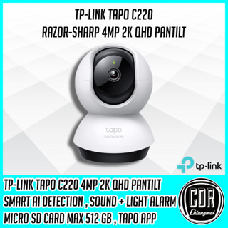 กล้องไวไฟ TAPO C220 Smart Wi-Fi Camera AI Detection (กล้องวงจรปิดอัจฉริยะ) TP-LINK 4MP 2K QHD 360 [รับประกันสินค้า 2 ปี]