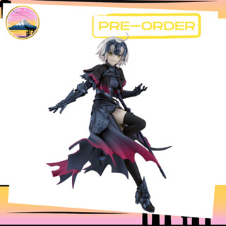 [พรีออเดอร์] POP UP PARADE Avenger/Jeanne dArc (Alter)