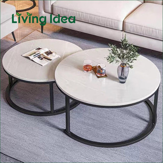 Living idea โต๊ะกลางโซฟา แบบกลม ห้องรับแขก หน้าโต๊ะเคลือบผิวลายหินอ่อน โครงเหล็กแข็งแรง