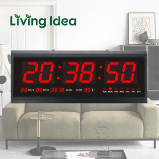 Living idea นาฬิกาดิจิตอล LED DIGITAL CLOCK แขวนผนัง 48x18.9x3.5 ซ.ม รุ่น 4819 (ตัวเลขสีแดง)