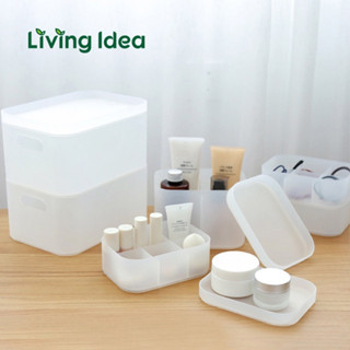 Living idea กล่องจัดระเบียบ อเนกประสงค์ โต๊ะทำงาน โต๊ะเครื่องแป้ง ใส่เครื่องสำอาง