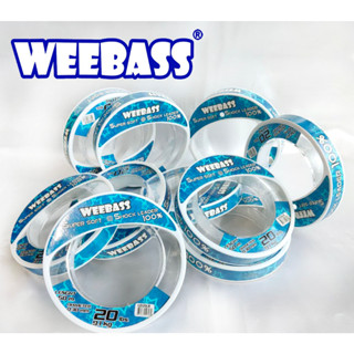 สายช๊อค Weebass Shock Leader ขนาด 20-30-40-50-60ปอนด์ ยาวม้วลละ 50ม. สายสีขาวใส ลดความระแวงของปลาได้ดี เหนียวนุ่ม