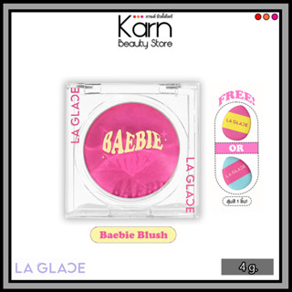 La glace Baebie Vibes Cream Blush Baebie In Love ลา กลาส เบบี้ ไวบส์ ครีม บลัช เบบี้ อิน เลิฟ (4 ก.) เบบี้บลัช บลัชชมพู