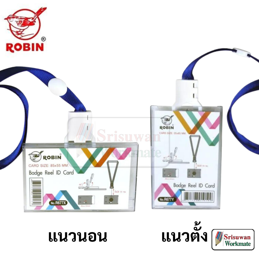 Robin ป้ายชื่อใส่บัตรอะคริลิค พร้อม สายคล้องโยโย่ แนวตั้ง / แนวนอน ป้ายคล้องบัตร พนักงาน นักเรียน key card R677Y R677X