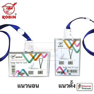 Robin ป้ายชื่อใส่บัตรอะคริลิค พร้อม สายคล้องโยโย่ แนวตั้ง / แนวนอน ป้ายคล้องบัตร พนักงาน นักเรียน key card R677Y R677X