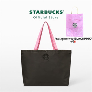 STARBUCKS  X BLACKPINK TOTE BAG 2023🖤🩷