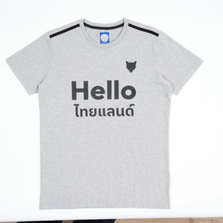 LTC Hello Thailand (ENG) T-Shirt GY