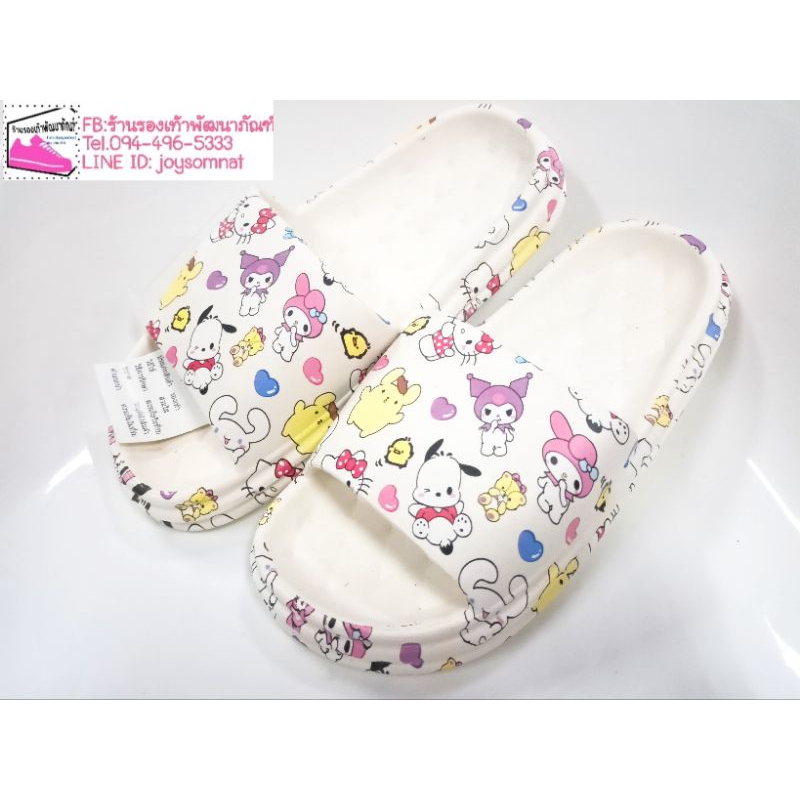 Sugus รองเท้าแตะ นิ่มมาก น่ารัก Sanrio พื้นโซฟา ขนาดปกติ เบอร์36-41
