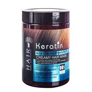 ✅เคราติน บำรุงผม Keratin  ขนาด 1 Kg. กระปุกใหญ่มาก ฟื้นบำรุงผมแห้งเสียให้กลับมานุ่มสลวยไม่ชี้ฟู