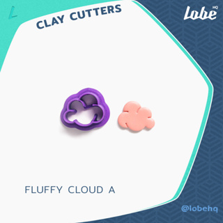 Fluffy Cloud A Shape Clay Cutter/ Polymer clay cutter/ Clay Tools/ แม่พิมพ์กดดินโพลิเมอร์รูปทรงก้อนเมฆ