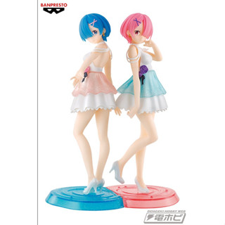 (ของแท้) เรม แรม รีซีโร่ Rem Ram - Serenus Couture Re: Zero Banpresto Figure