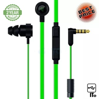 HEADPHONE IN-EAR RAZER HAMMERHEAD PRO V2 ประกัน 2Y หูฟัง หูฟังเกมมิ่ง หูฟังเล่นเกม เฮดเซ็ท เกมมิ่งเฮดเซ็ท