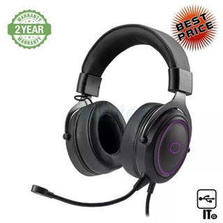 HEADSET (7.1) COOLER MASTER CH331 ประกัน 2Y หูฟัง หูฟังเกมมิ่ง หูฟังเล่นเกม เฮดเซ็ท เกมมิ่งเฮดเซ็ท