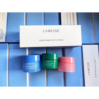 (แท้/พร้อมส่ง) LANEIGE GOOD NIGHT KIT 3 ITEMS (ฉลากไทย เคาท์เตอร์เซนทรัล)