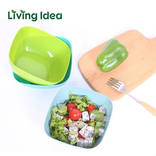 Living idea ชามพลาสติกสี่เหลี่ยม สำหรับใส่อาหาร/ผลไม้ ดีไซน์แบบเรียบง่าย ไม่เป็นอันตรายต่อสุขภาพ