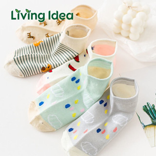 Living idea ถุงเท้าข้อสั้น คละลายแตงโม สุดน่ารัก Set 5 คู่ (พร้อมส่ง)