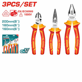 Total ชุดคีมหุ้มฉนวน 3 ตัวชุด ( คีมปากแหลม + คีมตัด + คีมปากจิ้งจก ) รุ่น THT2K0302 ( Insulated Plier Set )