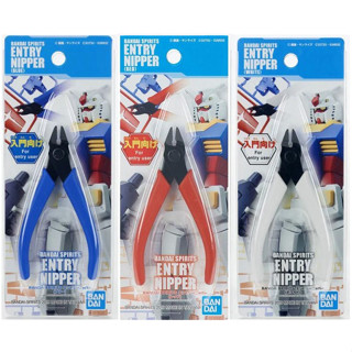 คีม ของแท้ Bandai Spirits Entry Nipper (Choose a Color) ของใหม่